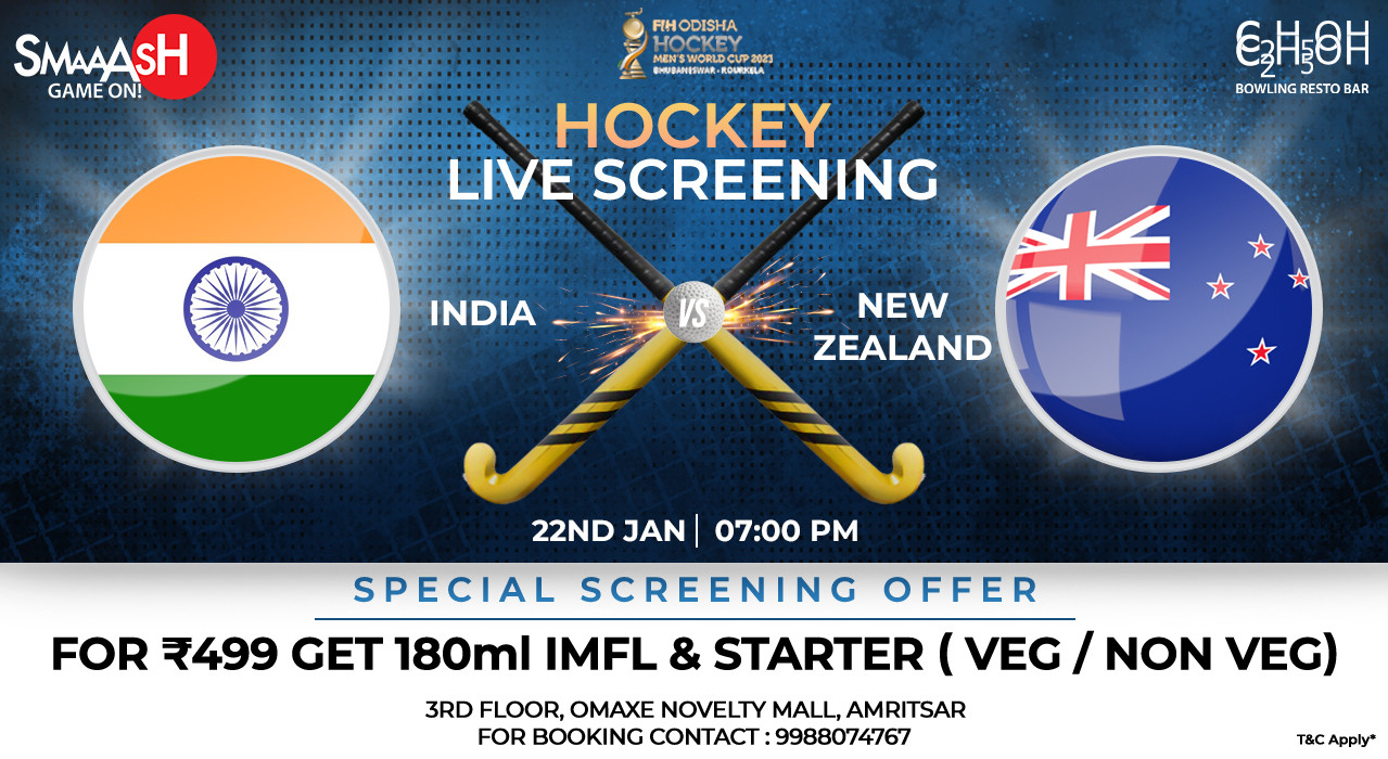 INDIA VS NEW ZEALAND FIH HOCKEY WORLD CUP LIVE SCREENING SMAAASH AMRITSAR