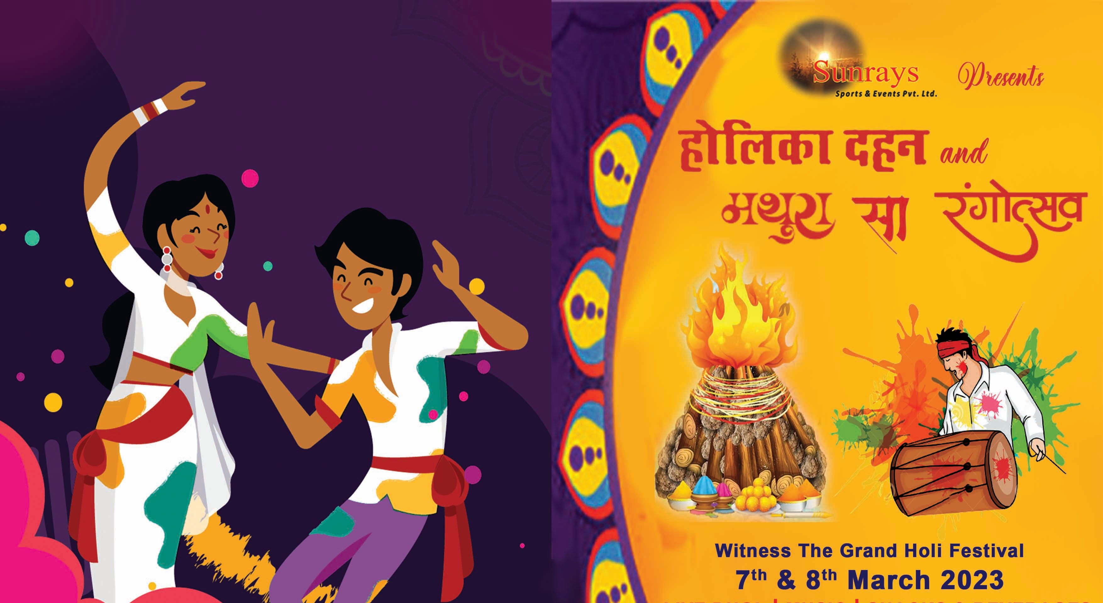 HOLIKA DAHAN HOLIKA DAHAN