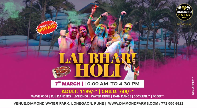 lai bhari holi song