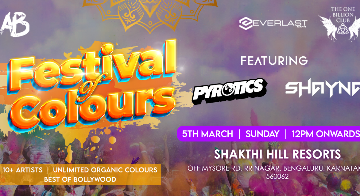 FESTIVAL OF COLOURS EP-2, SHAKTHI HILLS RESORT