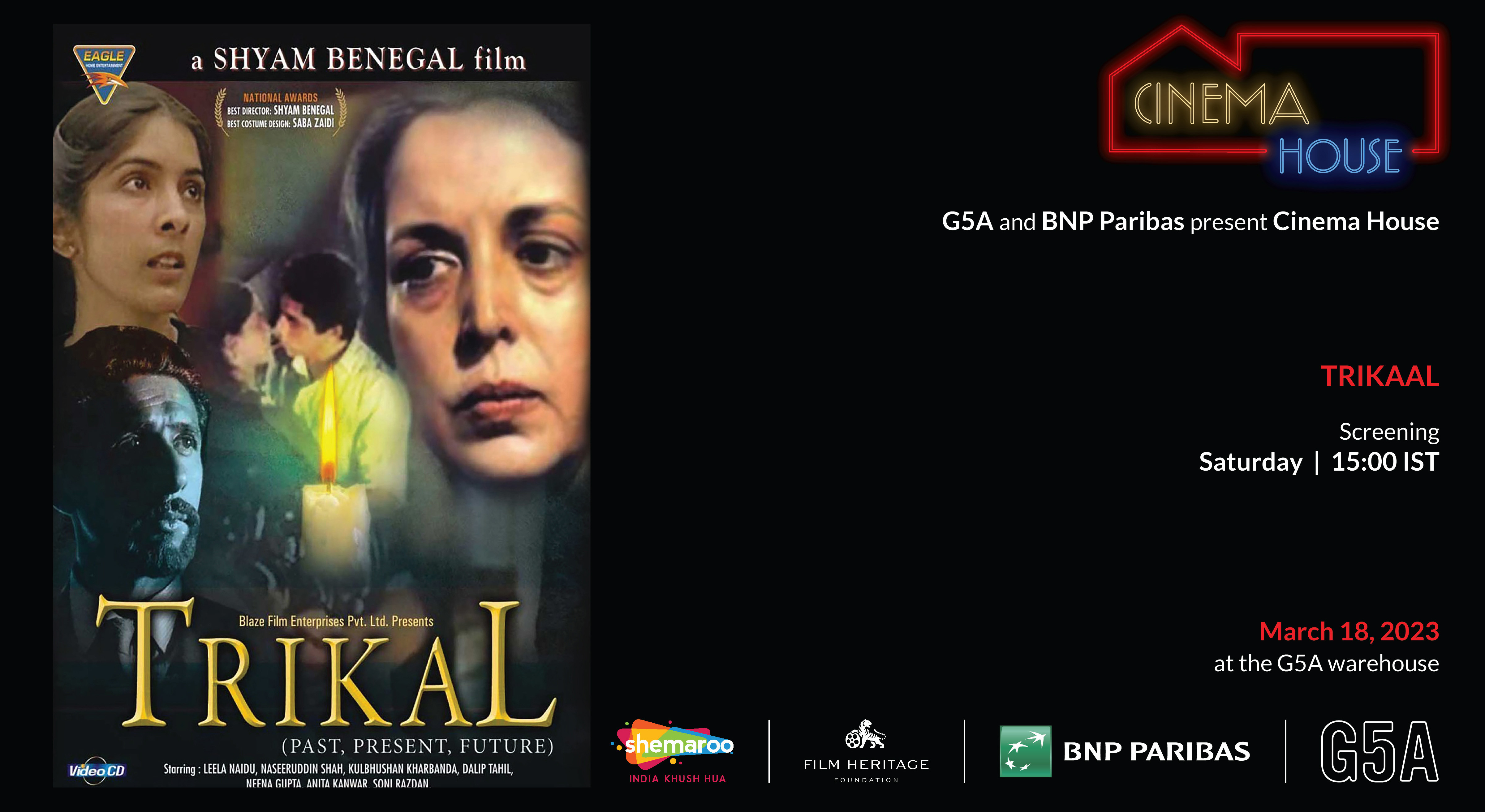 Shyam Benegal Retrospective | Film Screening | Trikal