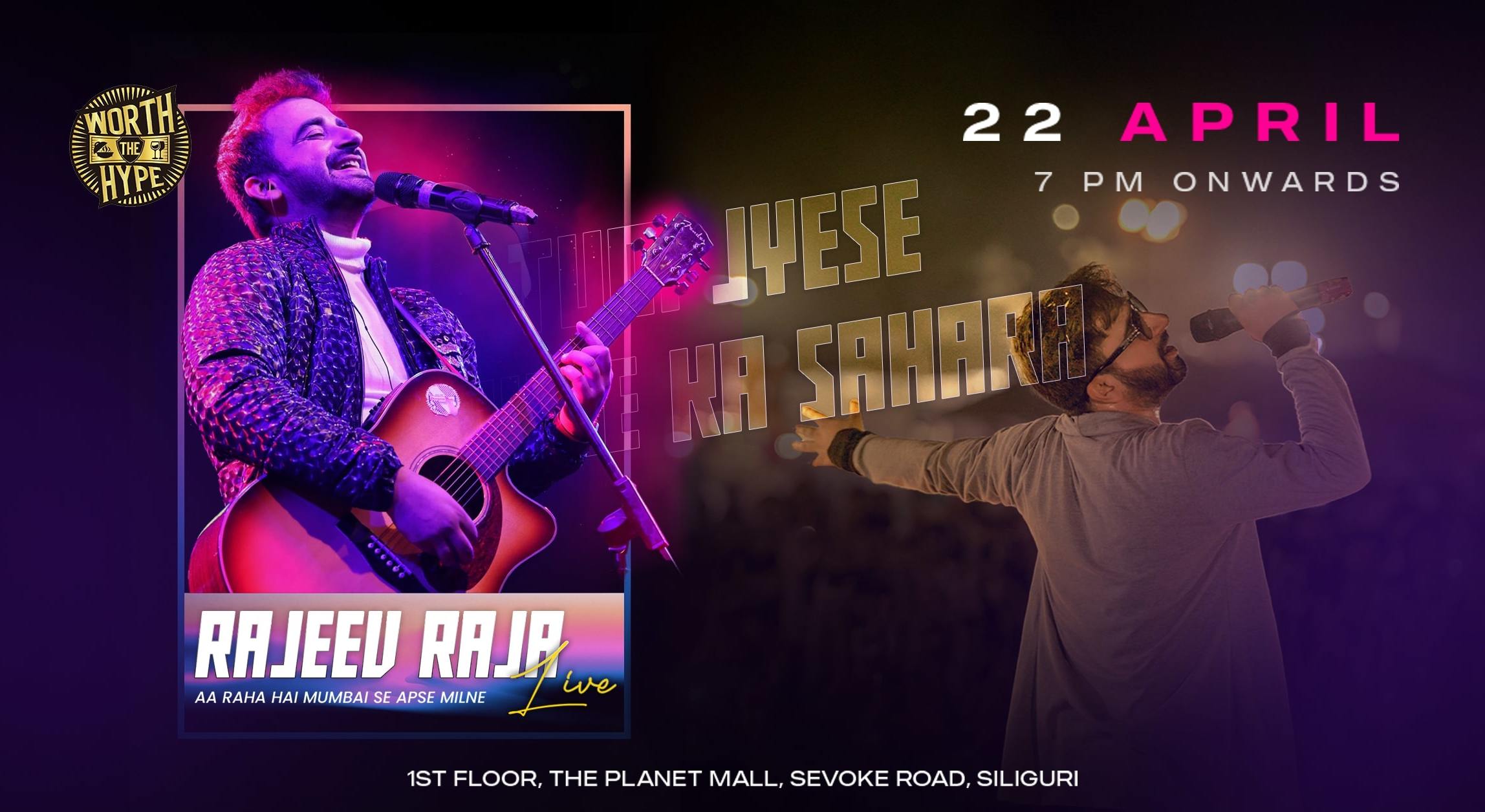 RAJEEV RAJA LIVE CONCERT