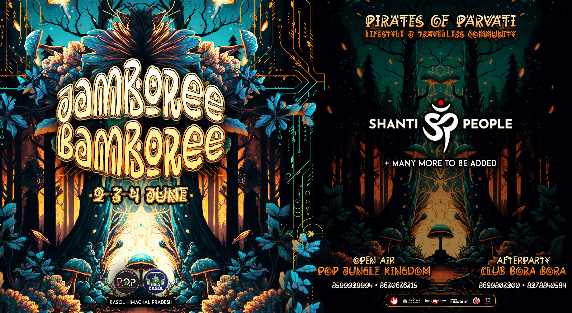 JAMBOREE BAMBOREE