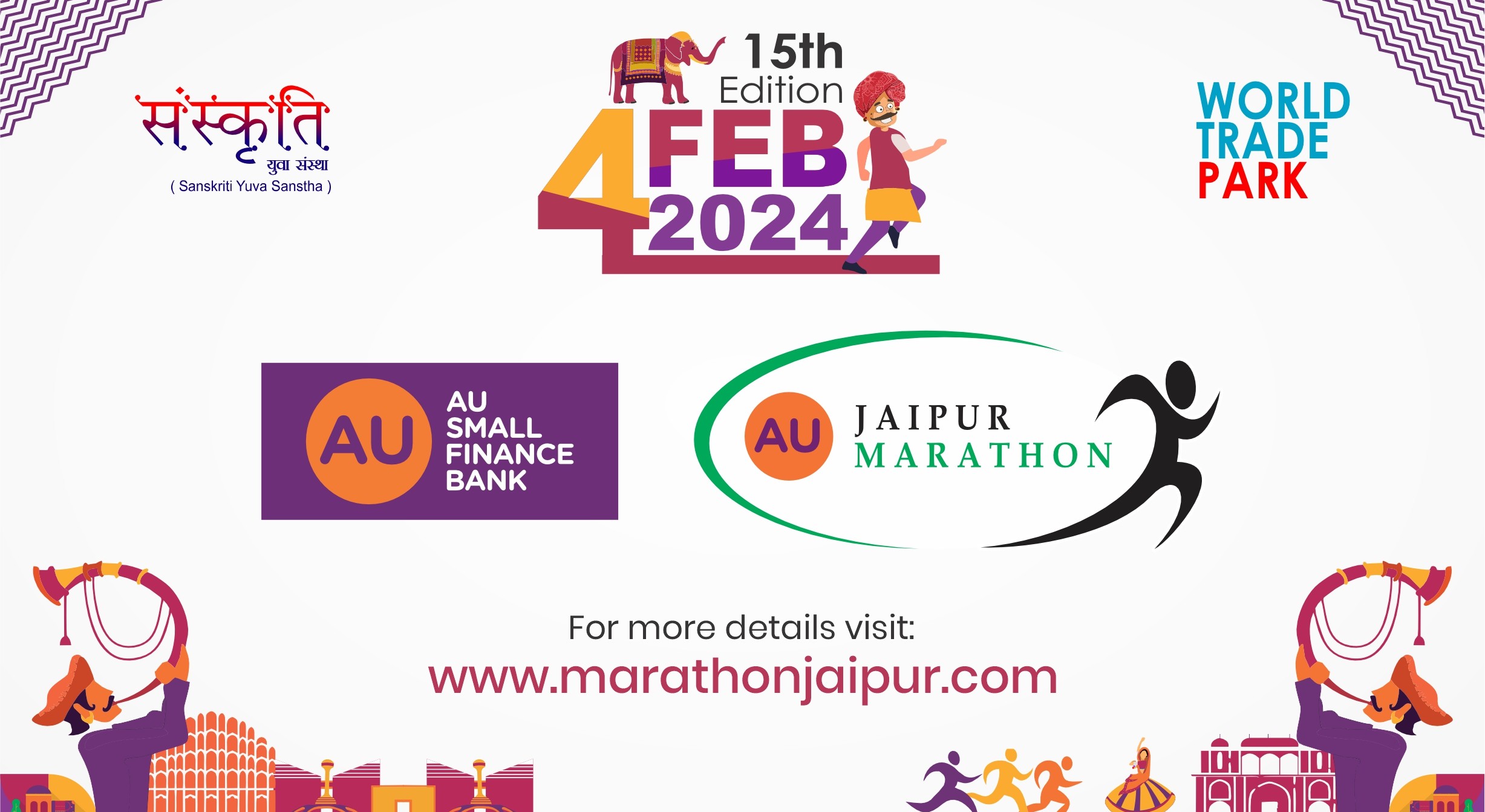 AU Jaipur Marathon   Kzn5b5p6idjcvka96zhd 