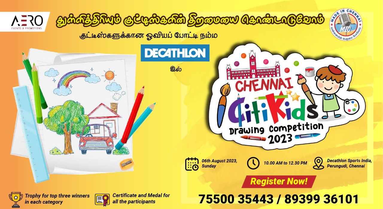 Planet Fun - PLEASE ENCOURAGE KIDS --- SHARE AND LIKE DRAWING COMPETITION  2023 PARTICIPANT: ZAIN MUHAMMAD | Facebook