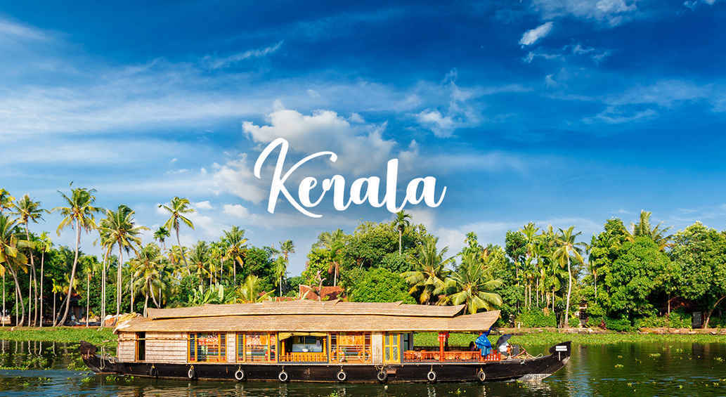 Amazing Kerala With Kanyakumari