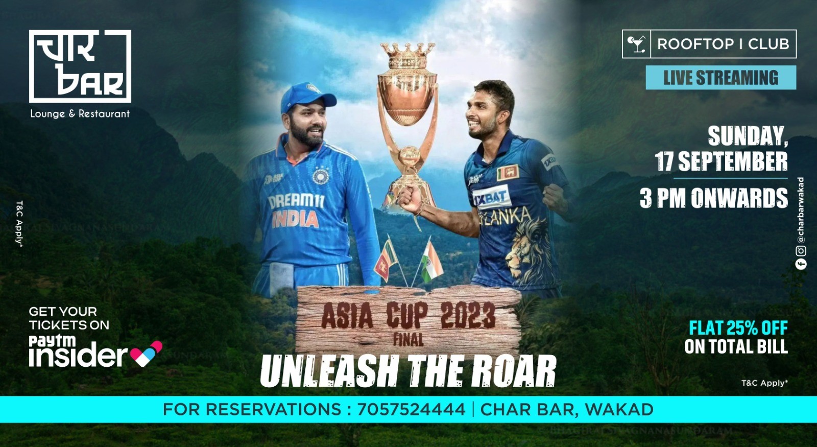 Asia Cup Final 23