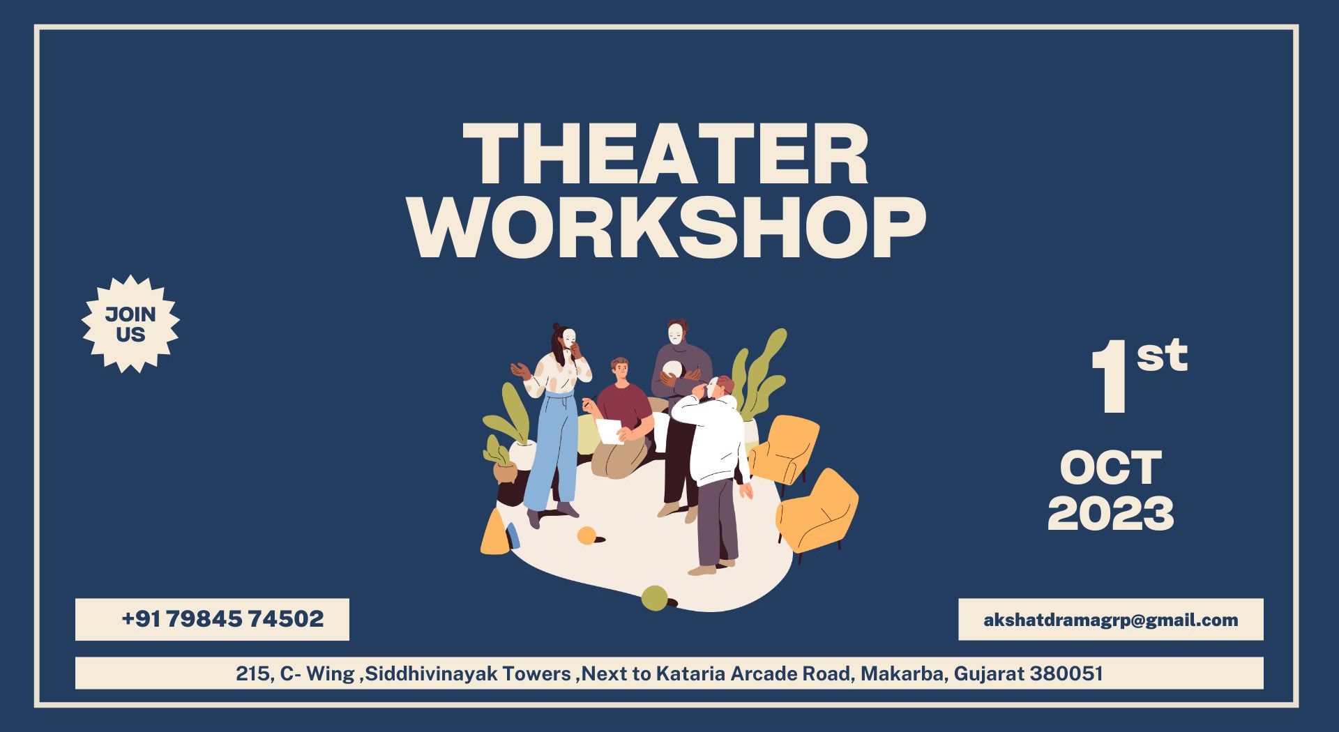 Theater In Ahmedabad