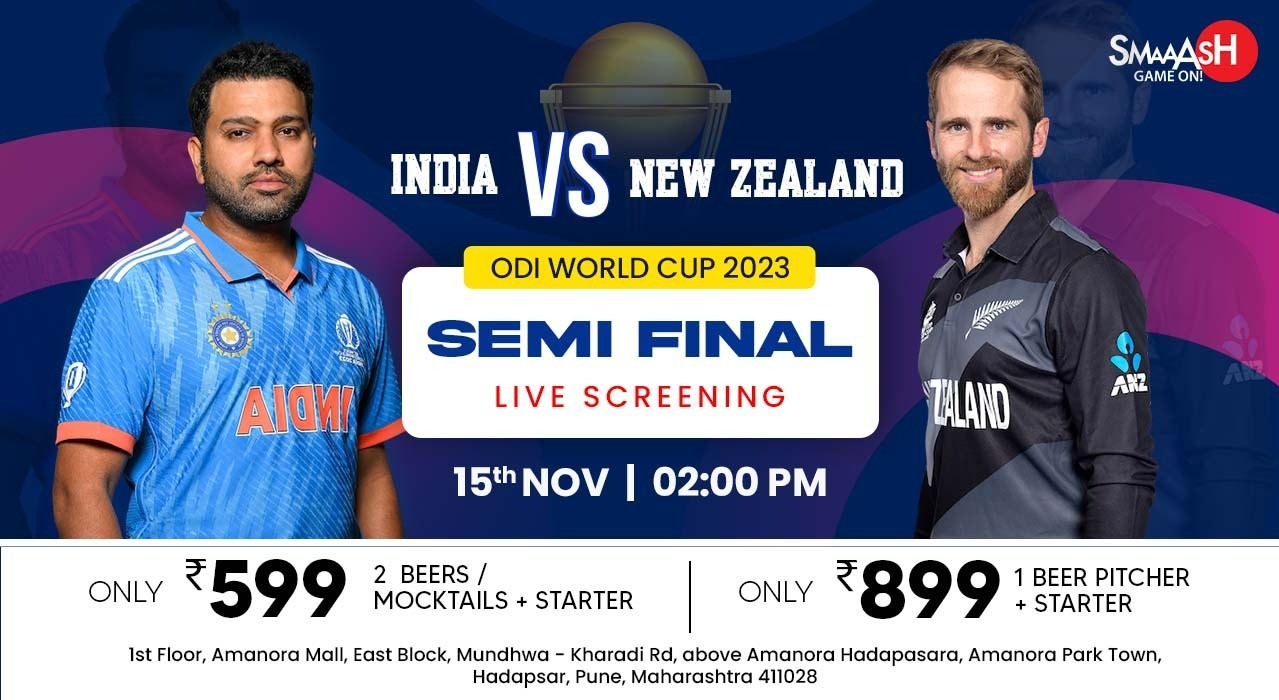 INDIA vs AUSTRALIA WORLD CUP FINAL LIVE SCREENING @SMAAASH PUNE