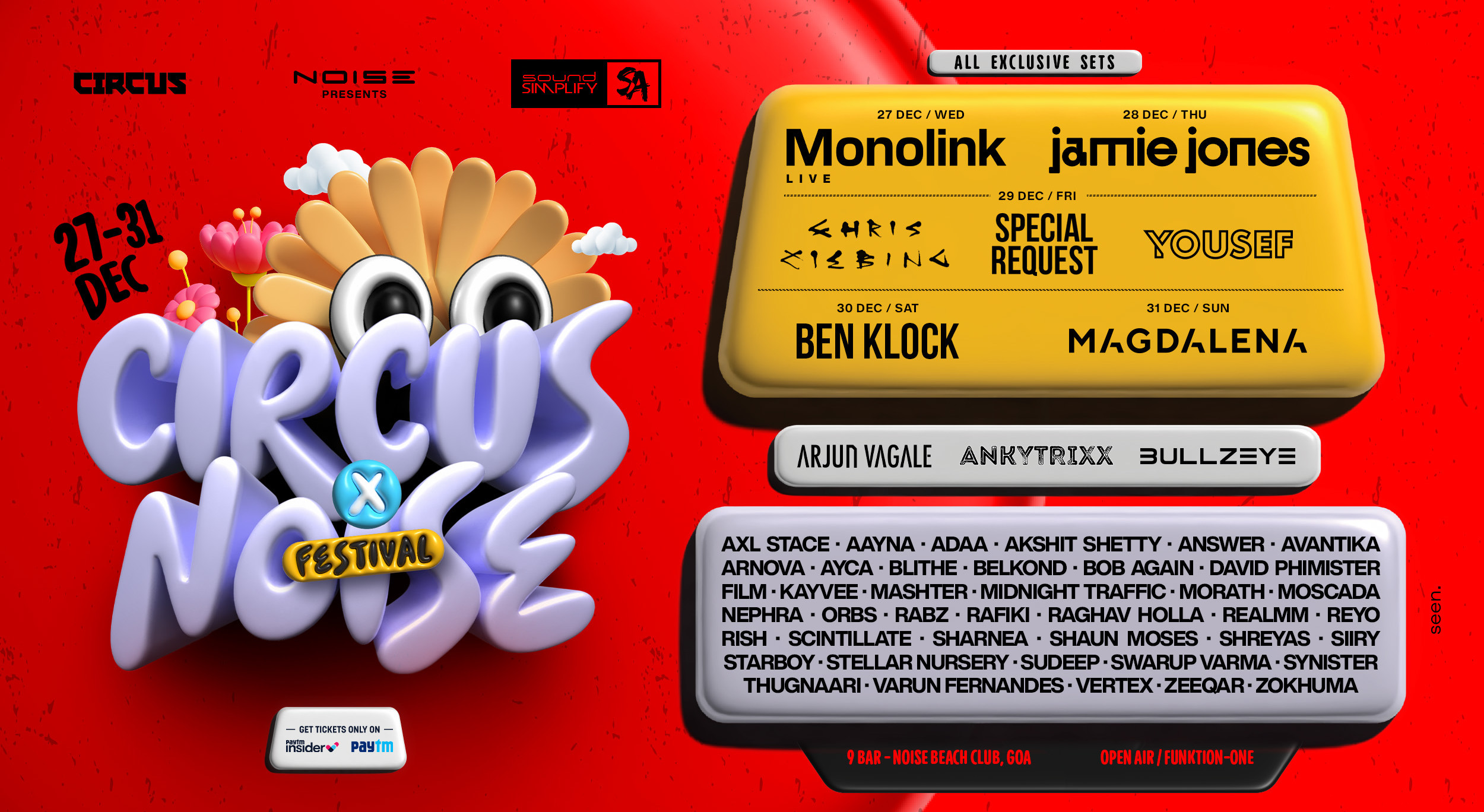 Circus X Noise Festival NY 2024