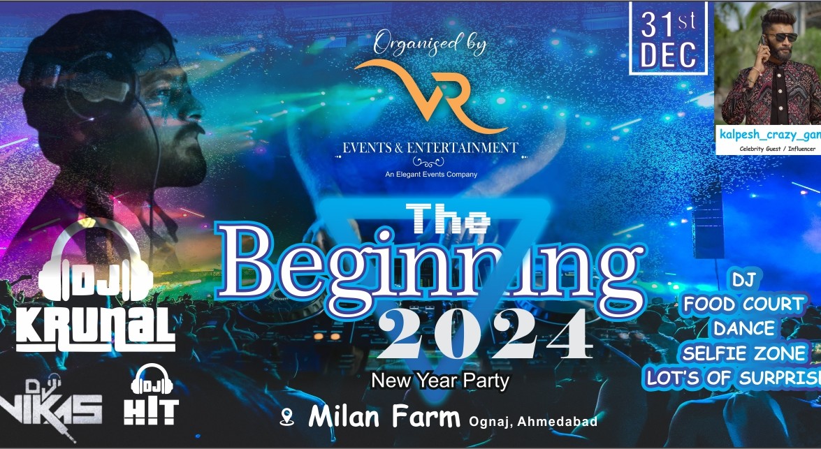 The Beginning 2024 New Year Party NY 2024   Lw3pwdogwujffnx5p3py 