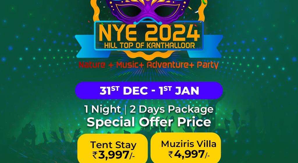 NYE 2024 @ Hill Top of Kanthalloor { Kerala’s Kashmir} | NY 2024