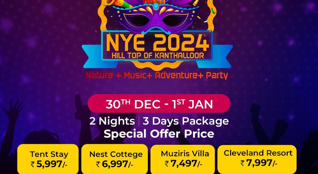 NYE 2024 Hill Top Of Kanthalloor Kerala S Kashmir 2 Nights Package   Czqbmby2iklr9cuwf1mu 