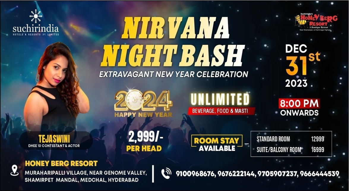 Nirvana Night Bash | NY 2024