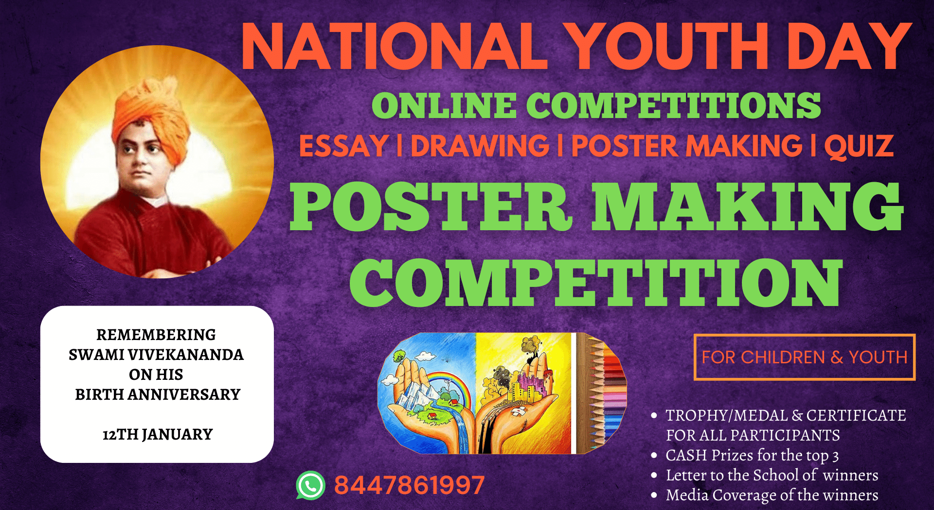 POSTER MAKING COMPETITION NATIONAL YOUTH DAY 2024   Onqlh1qd6yyfy6azojoc 