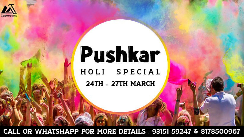 Pushkar Holi Fest 2024!