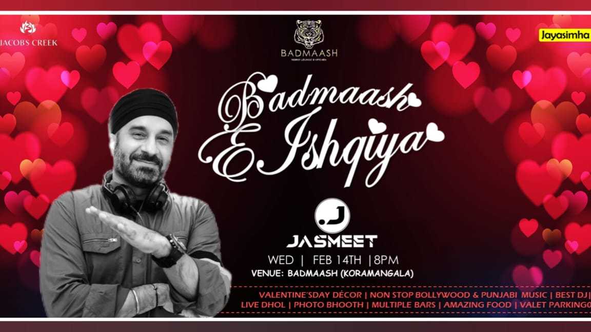 Wednesday Big Ladies Night