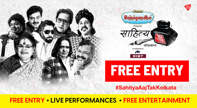 Aaj tak live discount free