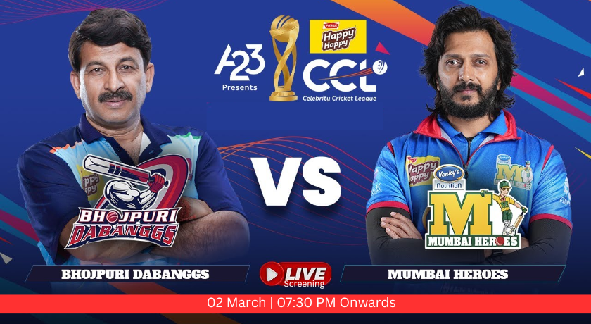 Mumbai Heroes vs Bhojpuri Dabanggs Celebrity Cricket League CCL 2024 ...