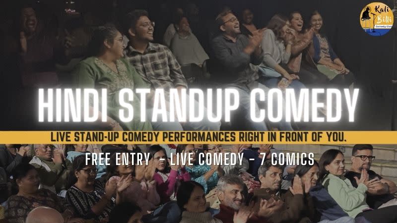 THE SATURDAY NIGHT COMEDY SHOW