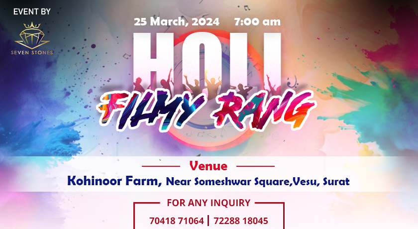 HOLI ( FILMY RANG ) | HOLI 2024