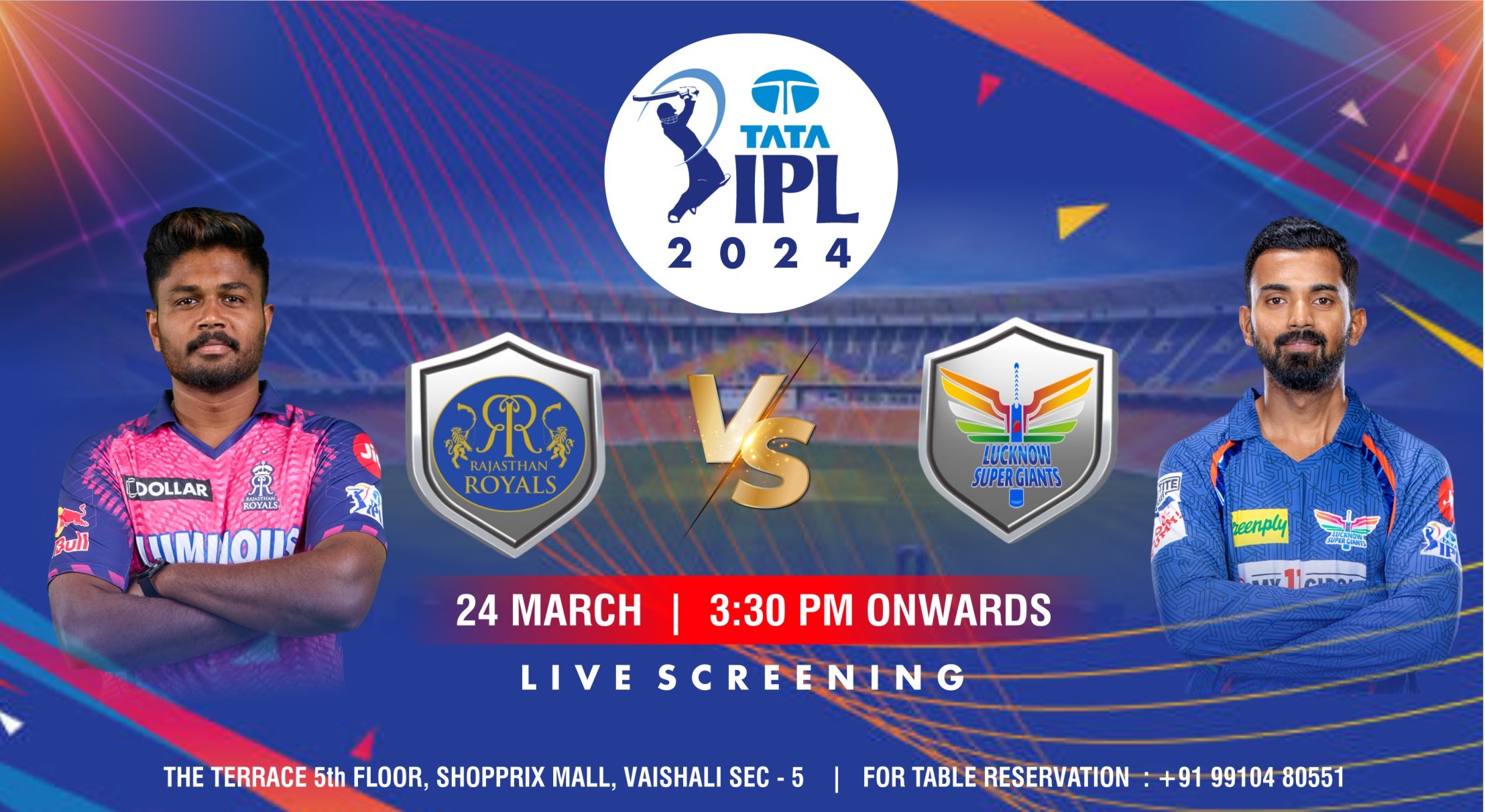 Rajasthan Royals vs Lucknow Super Giants RR vs LSG IPL 2024 (Screening)