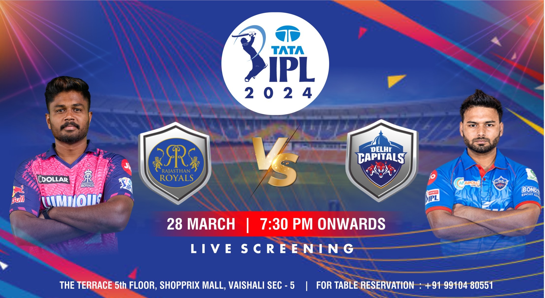 Rajasthan Royals vs Delhi Capitals RR vs DC IPL 2024 (Screening)