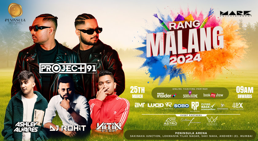 Rang Malang Holi 2024 HOLI 2024   Mf8qu9j4b3vuy6p2qgmc 