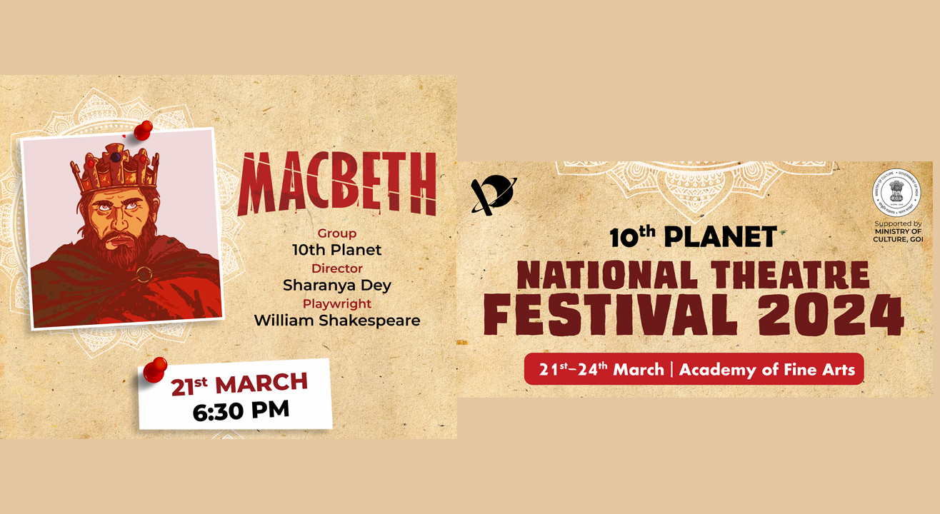 MACBETH I NATIONAL THEATRE FESTIVAL 2024   Ax3evsusnr7xdnmmeuan 