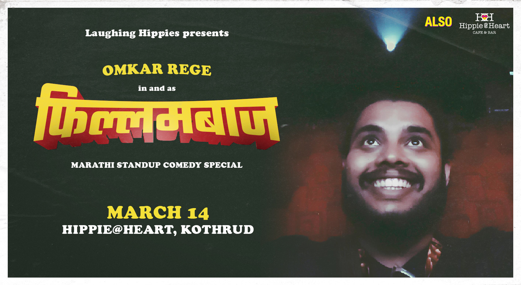 Phillumbaaz - A Marathi Standup Comedy Show