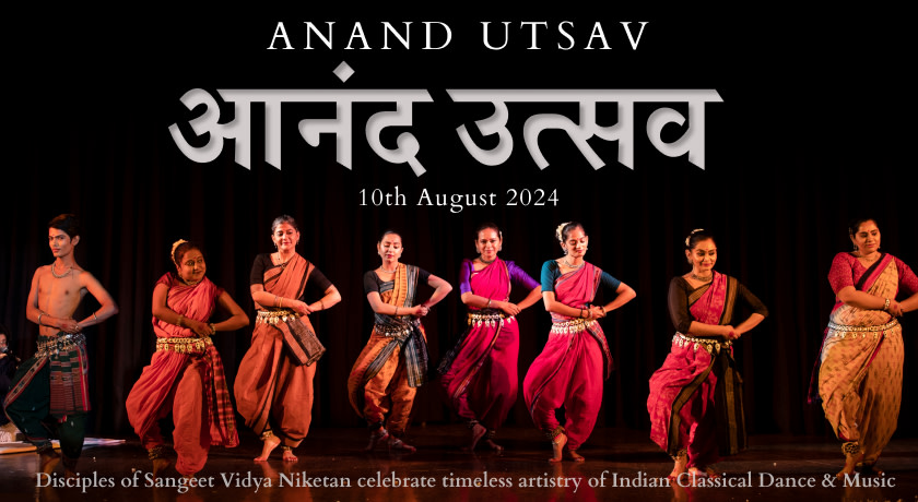 ANAND UTSAV | Dance Event in Delhi