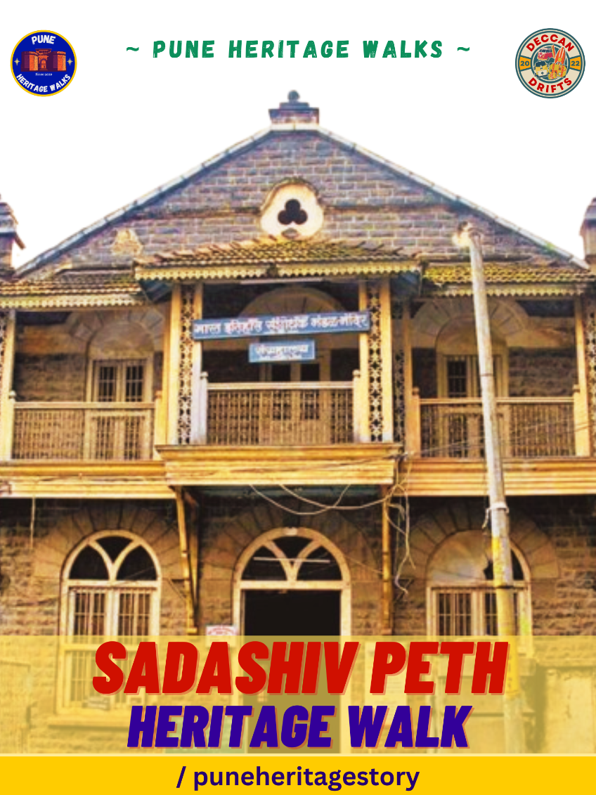 Sadashiv Peth Heritage Walk by PHW | Pune