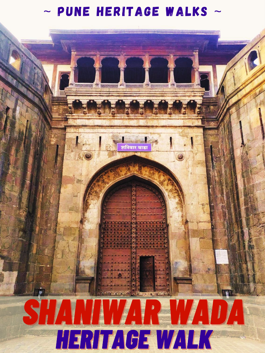 Shaniwar Wada Heritage Walk | Pune | PHW