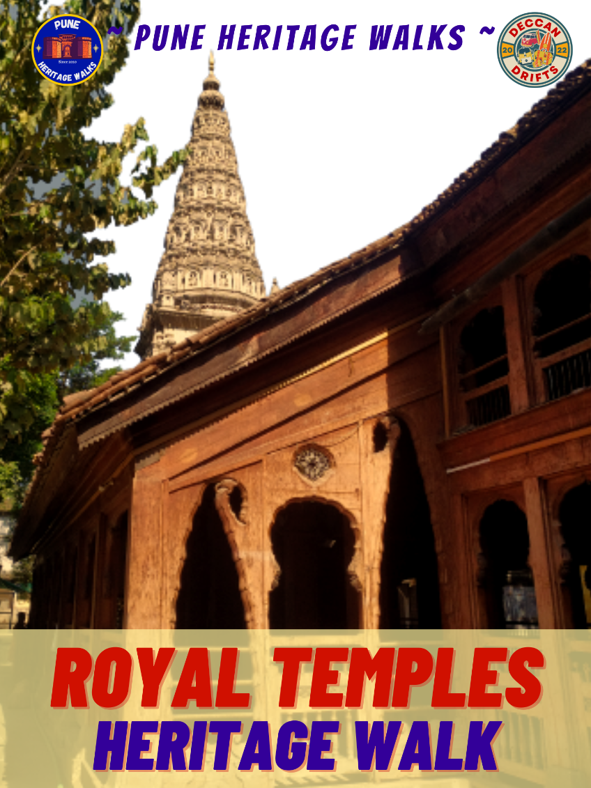 Royal Temples Heritage Walk by PHW | Pune