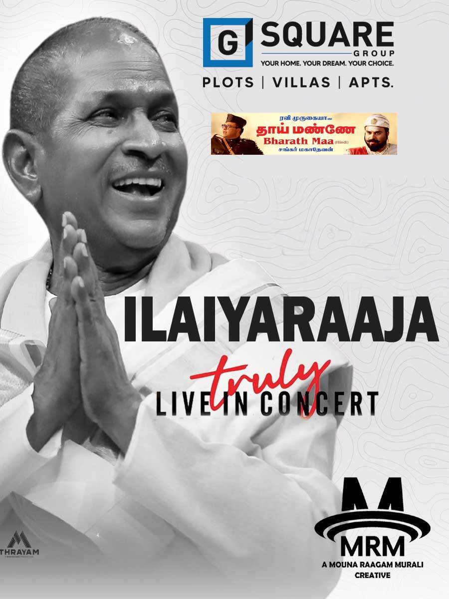 Ilaiyaraaja Truly Live in Concert | Coimbatore