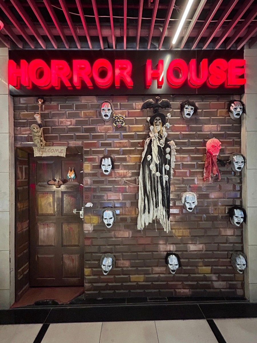 AAR Horror House