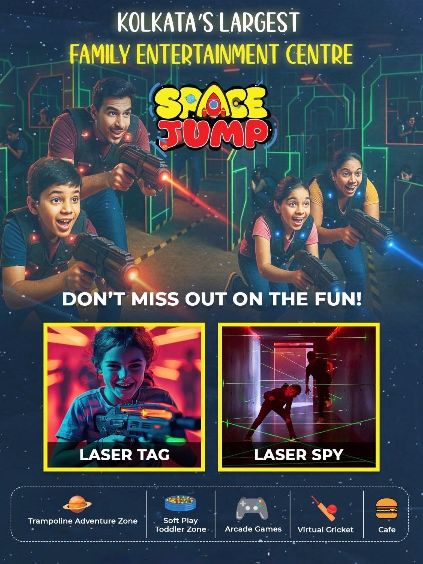 Space Jump: Family Entertainment Centre