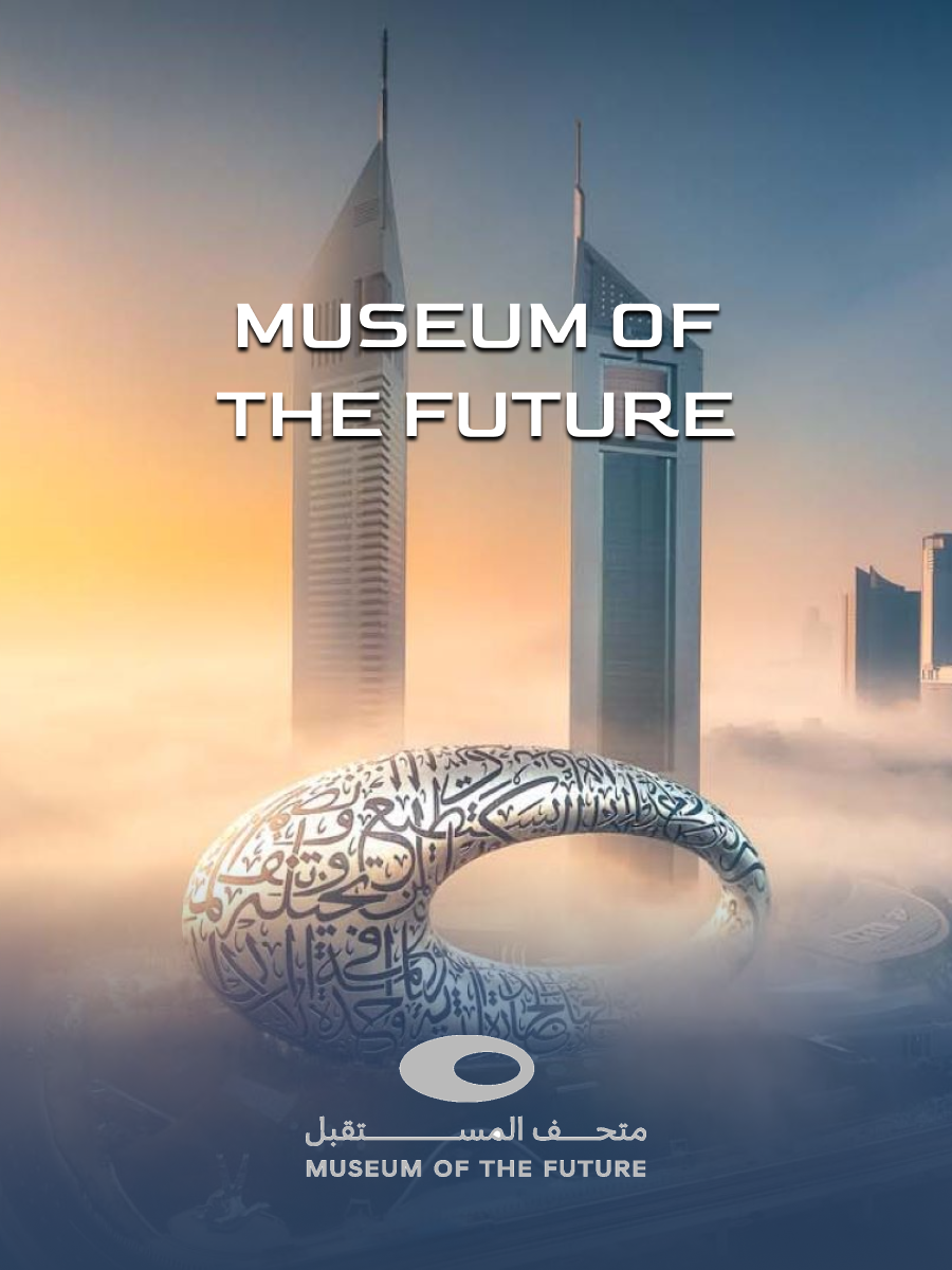 Museum of The Future
