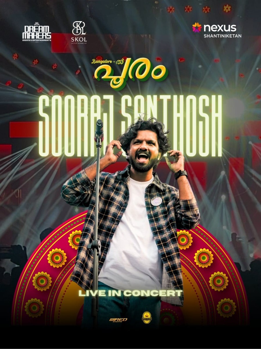 Sooraj Santhosh Live In Concert | Bengaluru