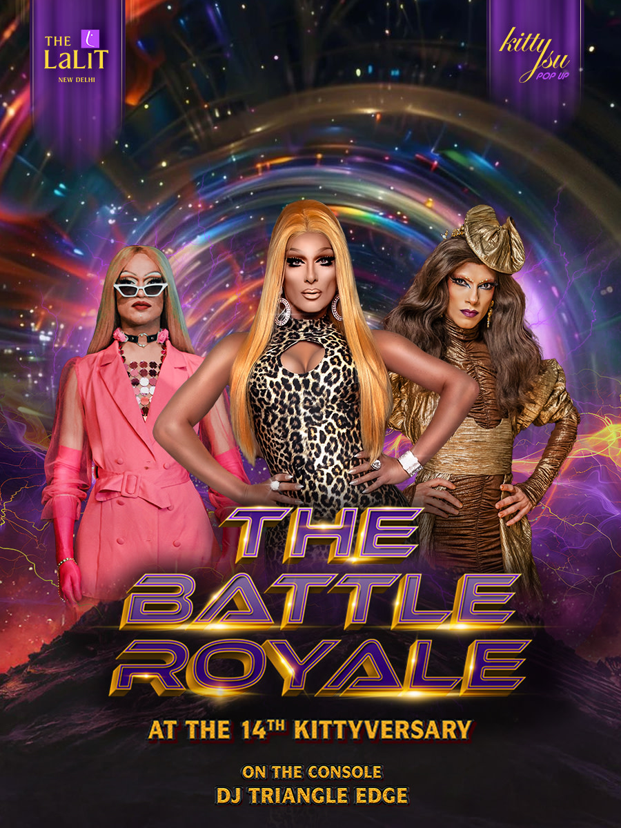 The Battle Royale