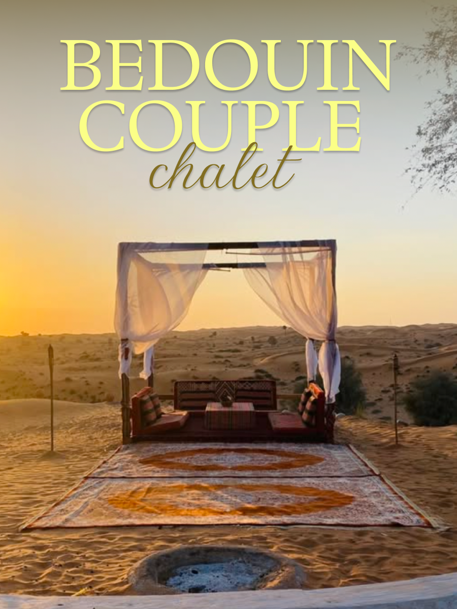 Bedouin Couple Chalet in Ras Al Khaimah: for 2 persons.