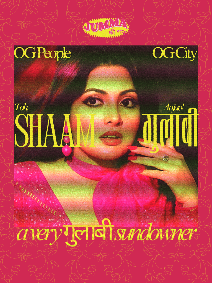 Shaam Gulabi