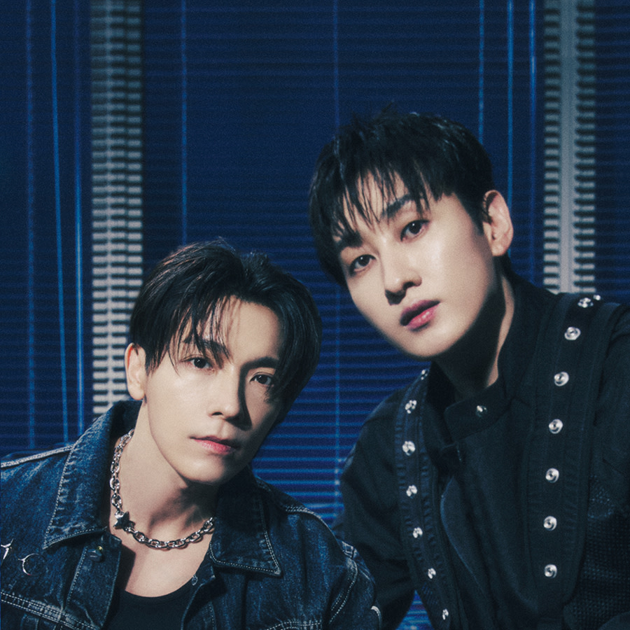 Super Junior-D&E