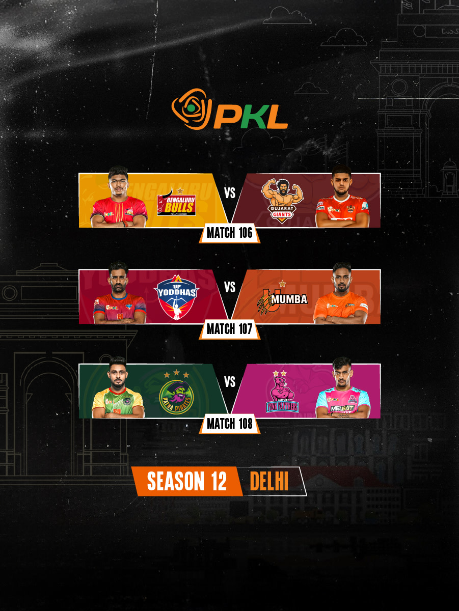 PKL 2025: Bengaluru Bulls vs Gujarat Giants and UP Yoddhas vs U Mumba and Patna Pirates vs Jaipur Pink Panthers