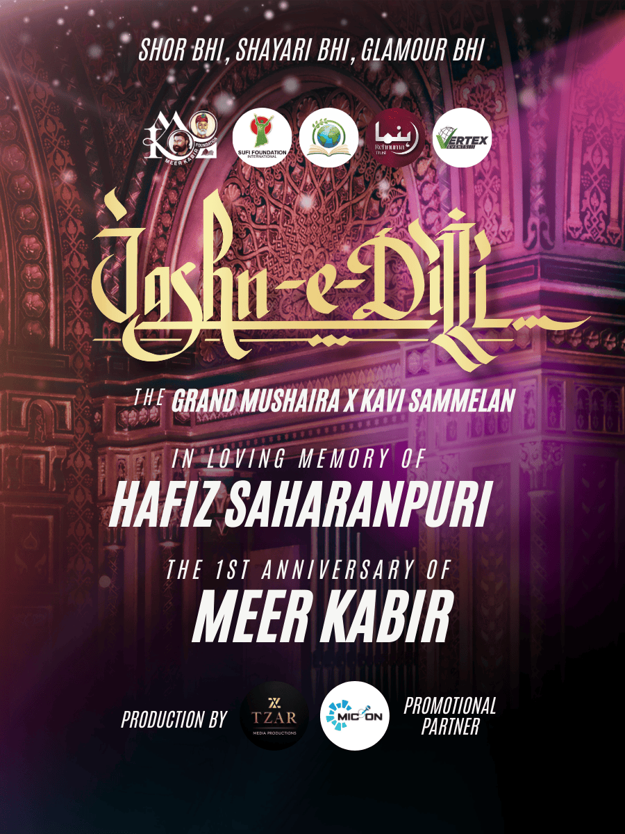 Jashn-e-Dilli : The Grand Mushaira x Kavi Sammelan