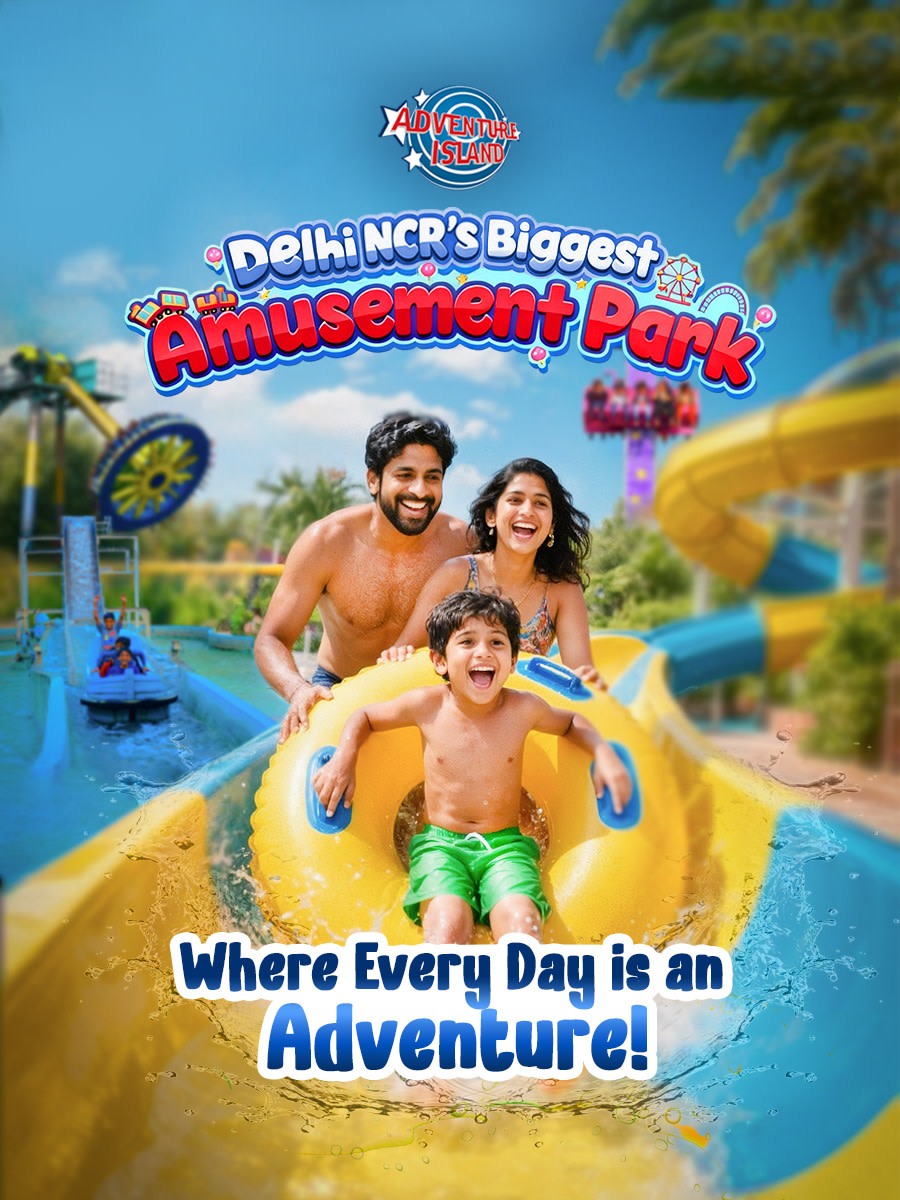 Adventure Island Delhi
