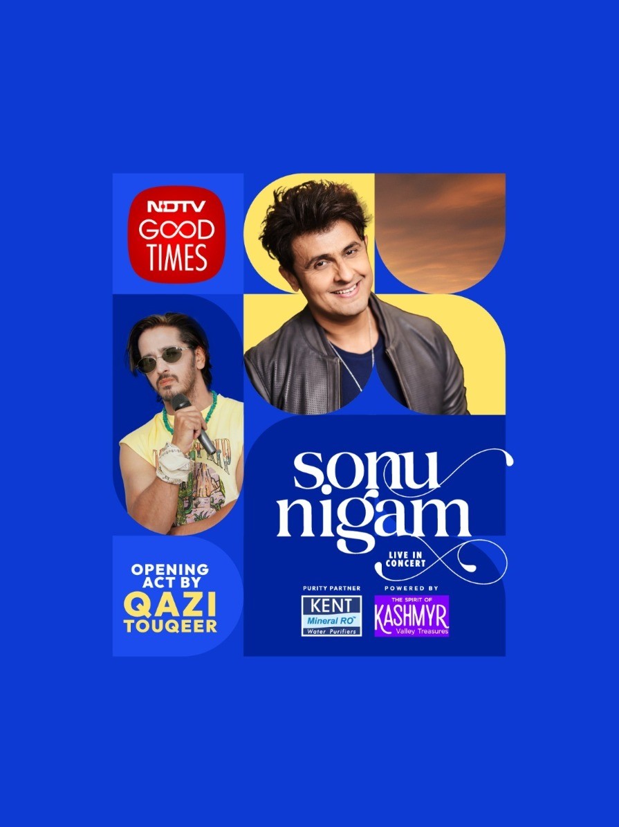 Test District Music Festival - Ambika