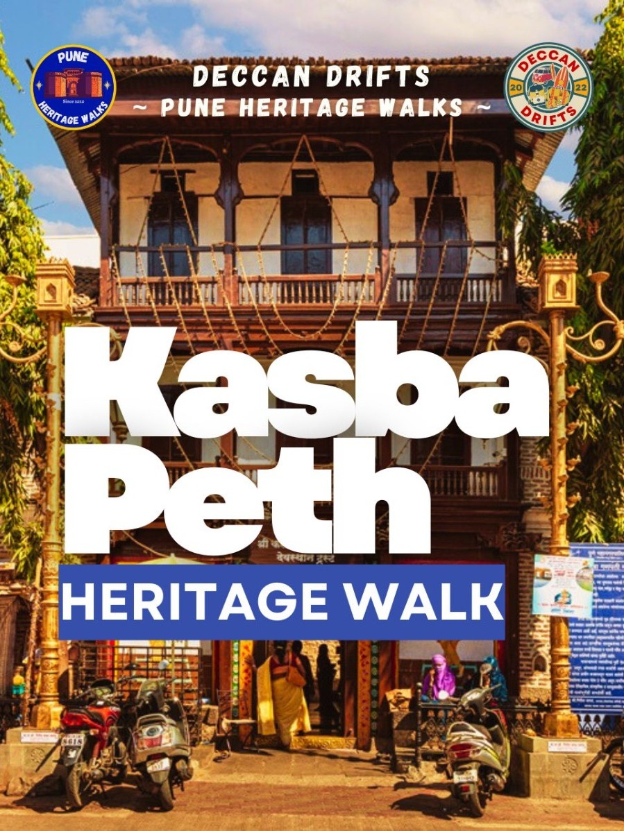 Kasba Peth Heritage Walk | Pune | PHW