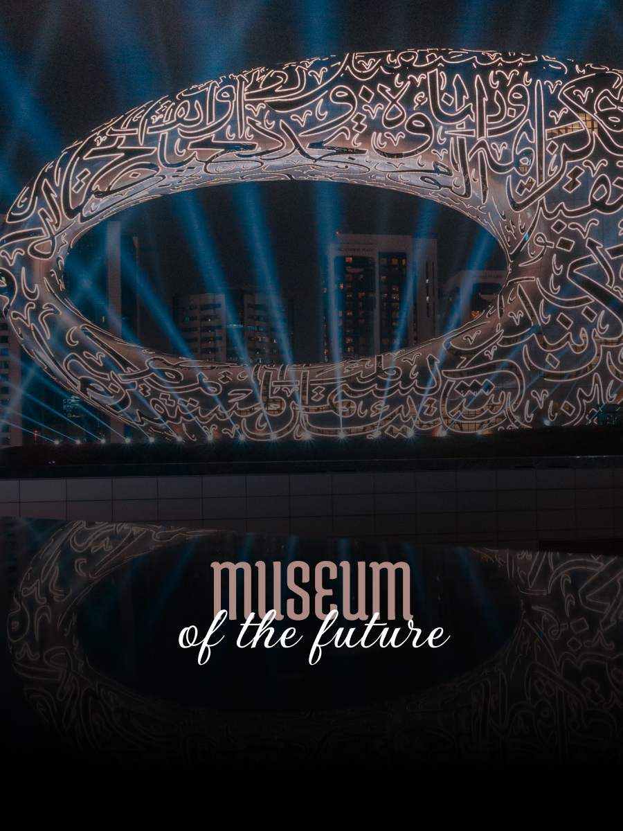 Museum of the Future