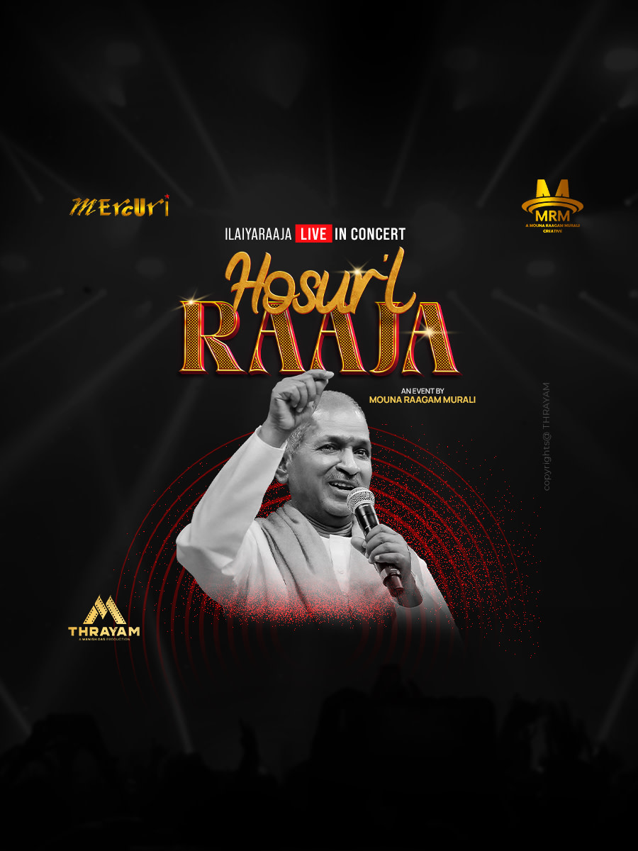 Ilaiyaraaja Live in Concert | Hosuril Raaja | Hosur